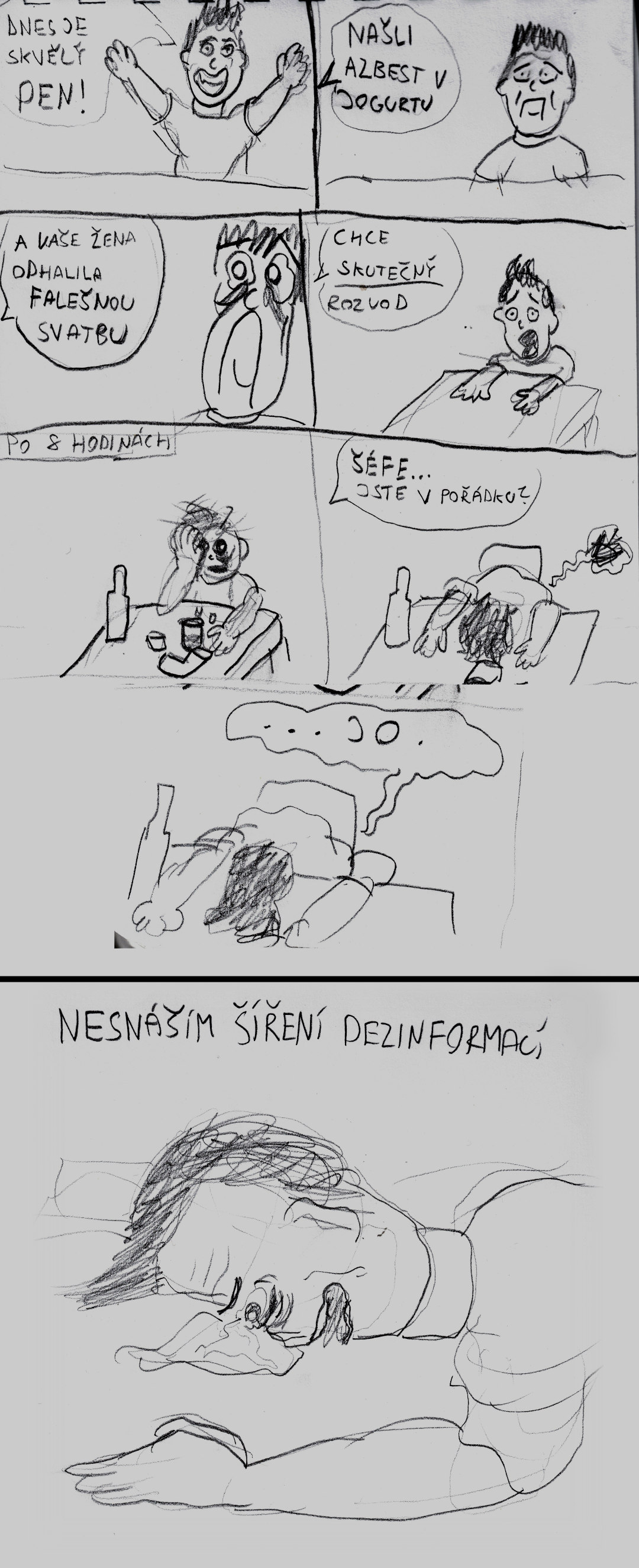Hoax III